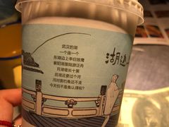 -茶颜悦色(花园道店)