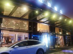 -诺莱仕游艇会