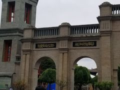 -西宁市东关清真大寺