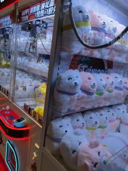 -嗨倍堂超级乐园(江南环球港店)