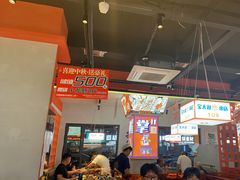 -宝大叔串店(十区店)