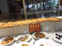 -百荷园蔬食自助餐厅(德辉广场店)