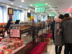 -芦庄子桂顺斋(和平路总店)