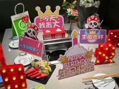 -海底捞火锅(漫乐城夜宵主题店)