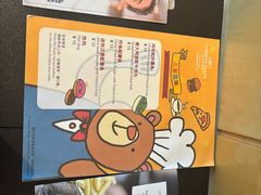 -丽都皇冠假日酒店·Matrix亦餐厅(望京店)