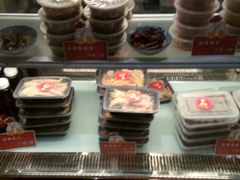 -鸡脚旮旯(苏州中心店)