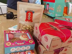 -汪玉霞(汉口里店)