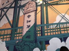 -放哈·甜醅子奶茶创造者(阳光丽景湾店)