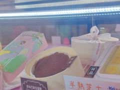 -早安巴黎(四季坊店)