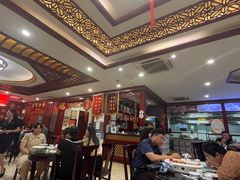 -邢家锅贴老店·非遗·开封菜(金明广场店)