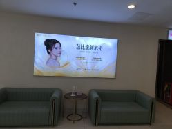 -长沙雅美医疗美容医院