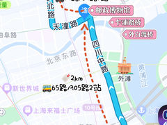 -上海邮政博物馆