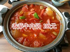 -水月·和牛工坊(水晶郦城店)