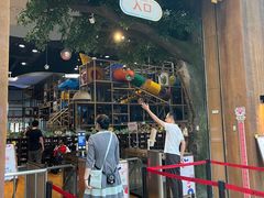 -杭州开元森泊度假乐园