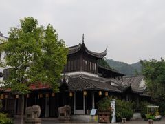 -浈阳坊旅游小镇