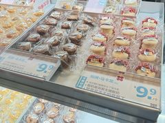 -红花点心局(护国寺店)
