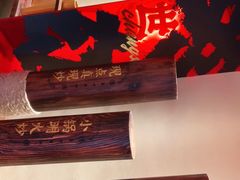 -德天顺盖码饭(人民西路店)