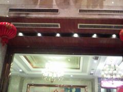 android_upload_pic-碧水豪园·足浴·SPA·汗蒸·那须汤泉(中山东路店)