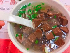 -面点王·臻选(海岸城分店)