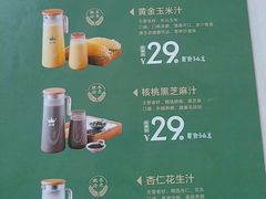 -味悦·老字号·赣州菜(厚德总店)