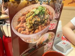 -食其家·牛丼咖喱(天津梅江印象城店)