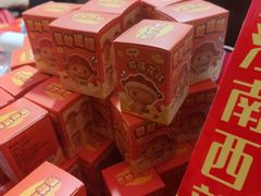 -江南西(地铁站)