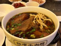 -中国厨房/台湾牛肉面