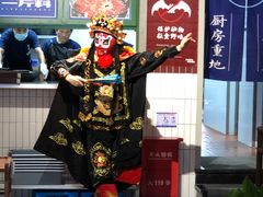 -楠火锅(龙阳广场店)