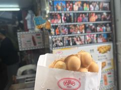 -利强记北角鸡蛋仔(弥敦道店 )