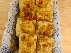 香茅炸豆腐-越美小馆·越南料理(曲江店)
