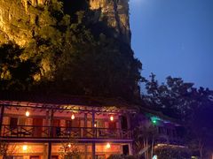 -大新明仕山庄