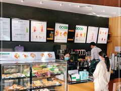 -星巴克(深圳星都豪庭店)
