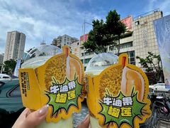 -旺爷砂锅·茶作(国贸城店)