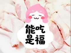 -润园四季椰子鸡火锅(南山海岸城店)
