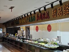 -碧中海汤泉汗蒸酒店