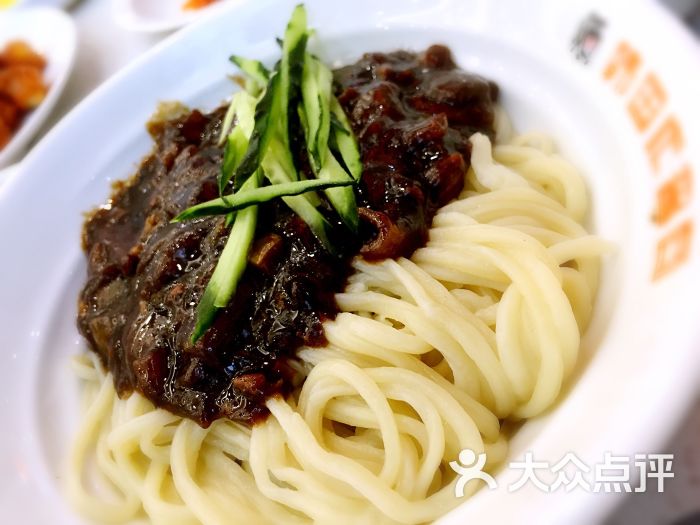 韩国炸酱面(西城红场店)-炸酱面图片-哈尔滨美食-大众点评网