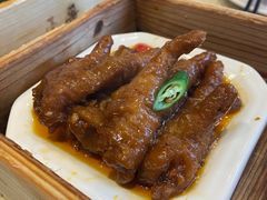 香酱蒸凤爪-正哥点心皇子(旺城广场店)