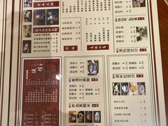 -捷信牛奶甜品世家(五道口店)