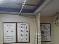 -固生堂中医连锁·推拿正骨·针灸艾灸(崇安寺分院)