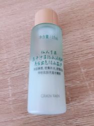 -谷雨官方旗舰店