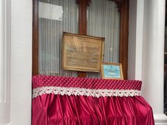 -秘密旅行Bonjour(黑金冠 江南西店)