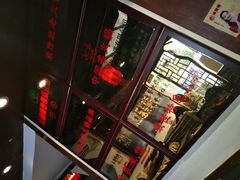 -宽板凳老灶火锅(簋街店)