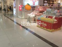 -港澳广场购物中心