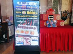 -老浒记民俗酒楼(王府井店)