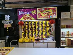 -周黑鸭(深圳龙岗区南岭内创店)