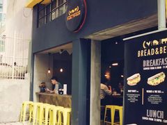 -KONG by Bread & Beast