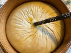 -上海和平饭店龙凤厅 Dragon Phoenix