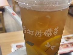 -米村拌饭(凯德和平广场店)