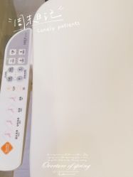 -大美母婴月子中心(馨乐庭店)