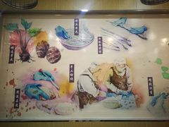 -鲜芋仙(华府店)